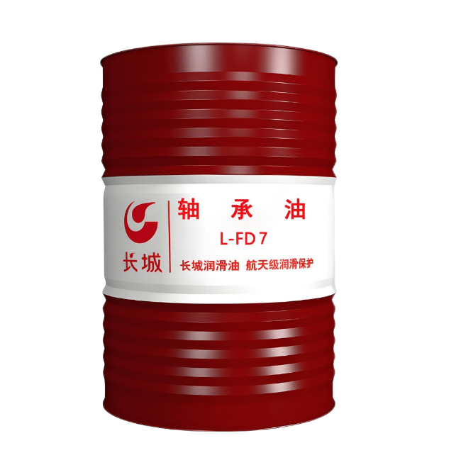 紫金长城FD轴承油