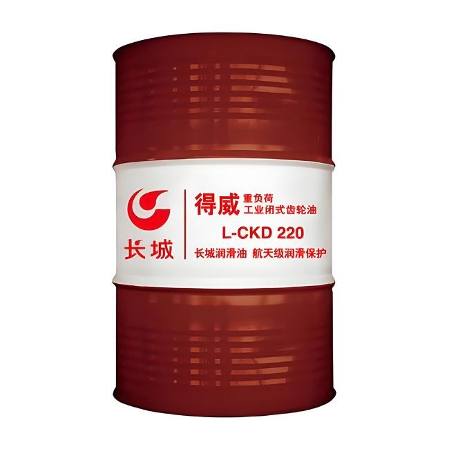 紫金长城得威工业闭式齿轮油CKD